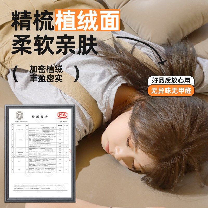 充气床垫自动帐篷户外露营睡垫打地铺床垫便携家用冲气垫床简易床