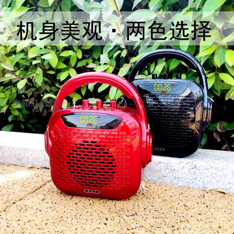 新款无线蓝牙音箱迷你小音响大音量语音收款广场舞低音炮播放器