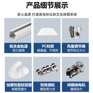 艾灸排烟系统艾灸馆养生馆吸烟罩中医院设备抽烟神器管道排气风机