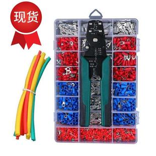 UT圆形接线端子带护e套剥线钳叉型组合管型线耳免破线大盒装 线鼻