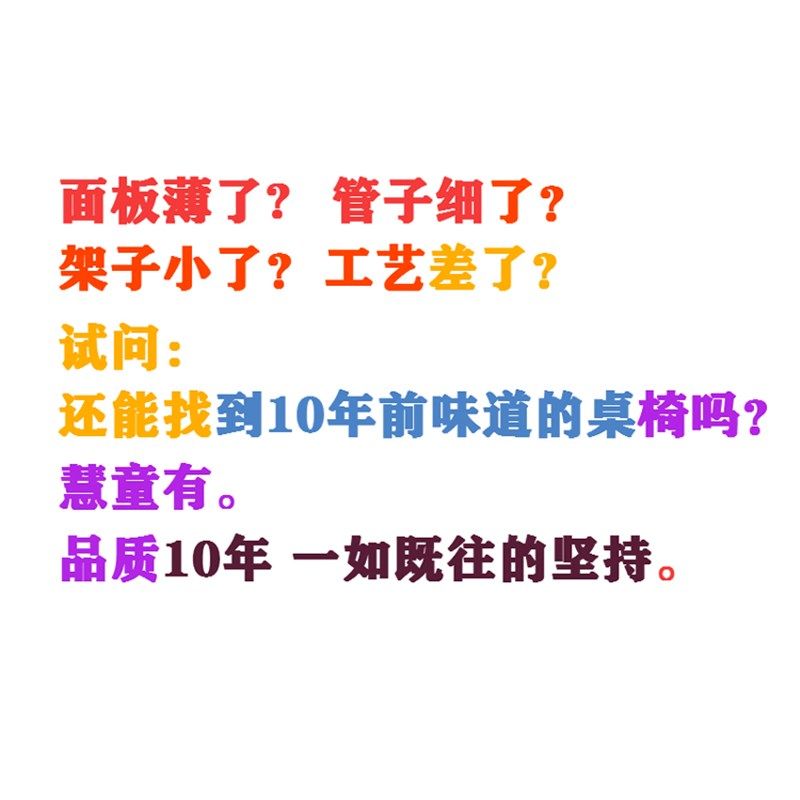 课桌椅中小学生教室培训桌辅导班学校课桌单人双人学习桌厂家直销