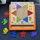 跳棋五子棋飞行棋多功能桌面游戏亲子互动木制玩具3456岁儿童礼物