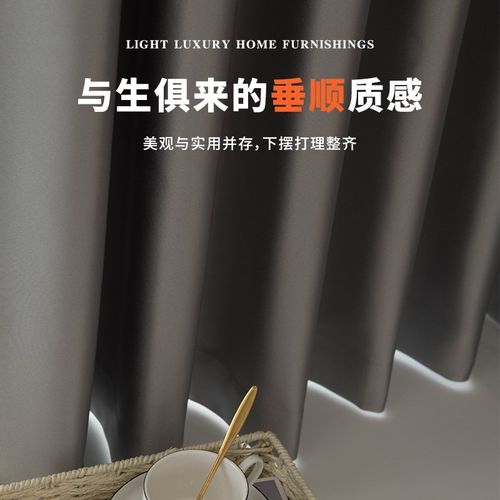 内开窗高遮光飘窗窗帘免打孔安装卧室简约挂钩式遮阳帘一整套