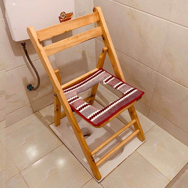 折叠实木坐便椅老人孕妇坐便器厕所凳病人大便座椅木质坐便凳家用