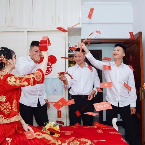 结婚接亲堵门游戏道具喷钱枪创意钞票机喷钞婚礼小游戏筷子夹钞票