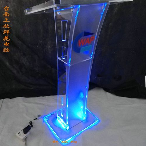 演讲台简约时尚亚克力迎宾台咨询台咨客台平板电脑展架展台立式