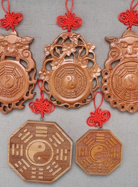 桃木兽头八卦镜桃花挂件木雕化卫生间厕所对大门对门卧室门污口