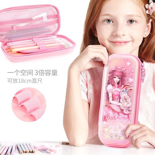 叶罗丽小学生笔袋女童流沙铅笔盒幼儿园儿童网红透明大容量文具盒