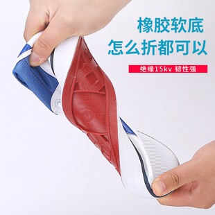 男女透气轻便舒适电力高压防滑电工鞋 劳保鞋 15KV绝缘鞋 安全10KV