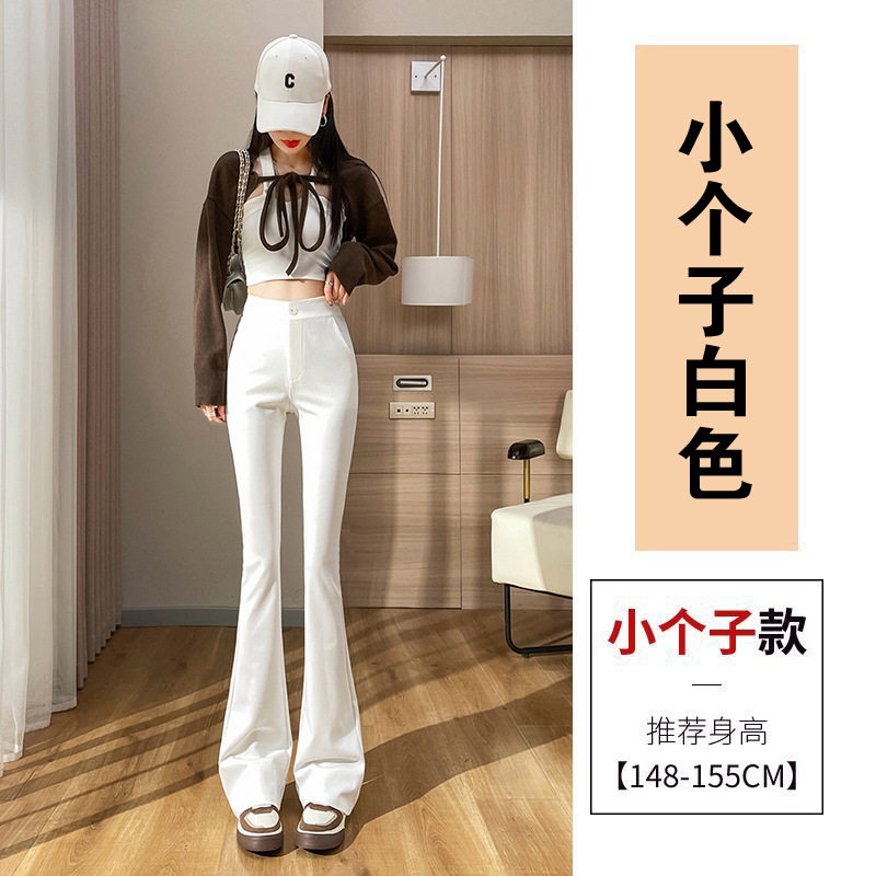 春秋新款显瘦黑色马蹄裤女西装裤直筒窄版天花板微喇叭裤