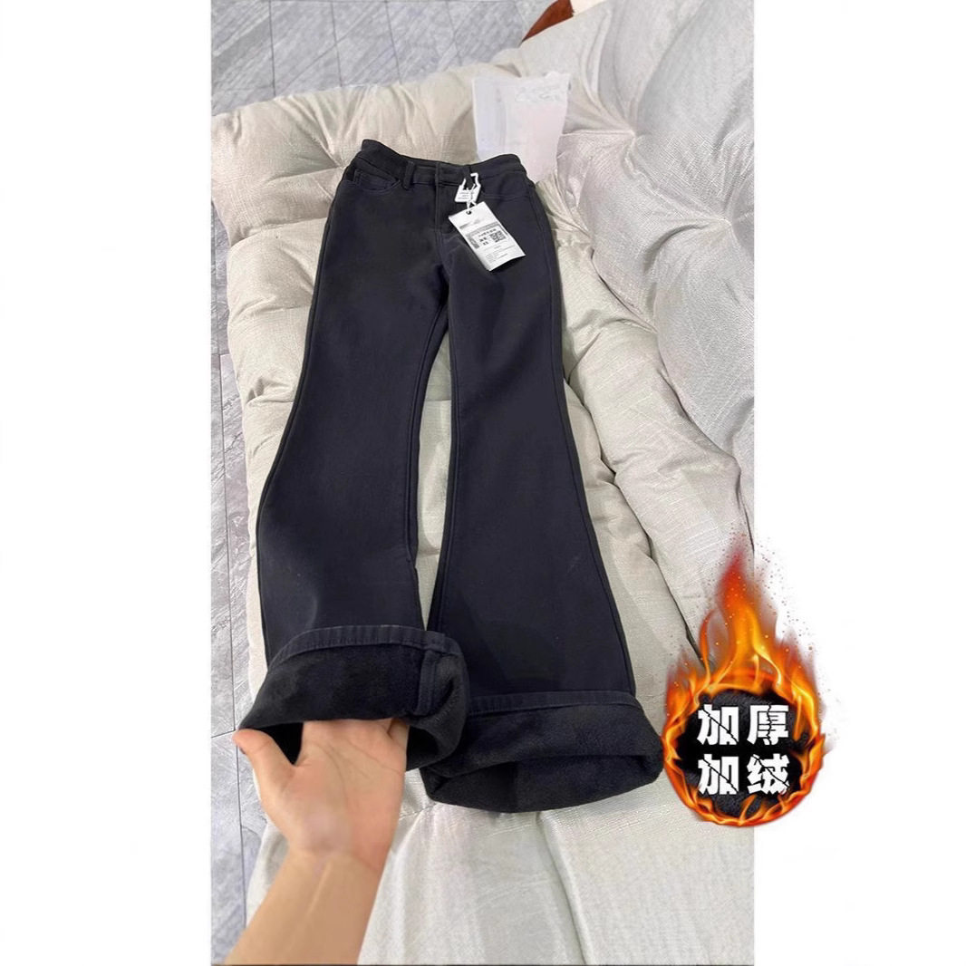 冬季新款高腰加绒加厚黑色显瘦垂感直筒微喇牛仔裤女