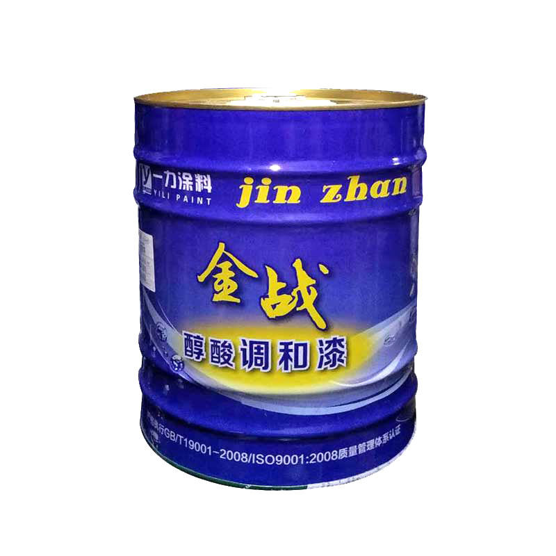油漆金战醇防调和漆工地架管漆钢结黄漆构黑红白灰铁红酸锈漆20kg