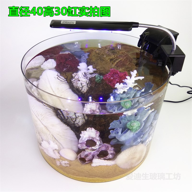 出口璃号直筒玻大鱼缸白草缸睡莲水培超水圆形圆柱直桶缸超大直径