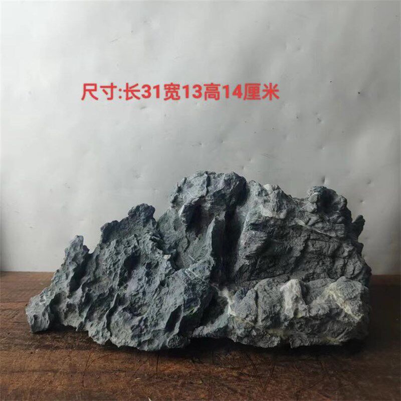天然原石英石盆石景 鱼缸造景龟纹石花抱石 根盆造景 盆景石料