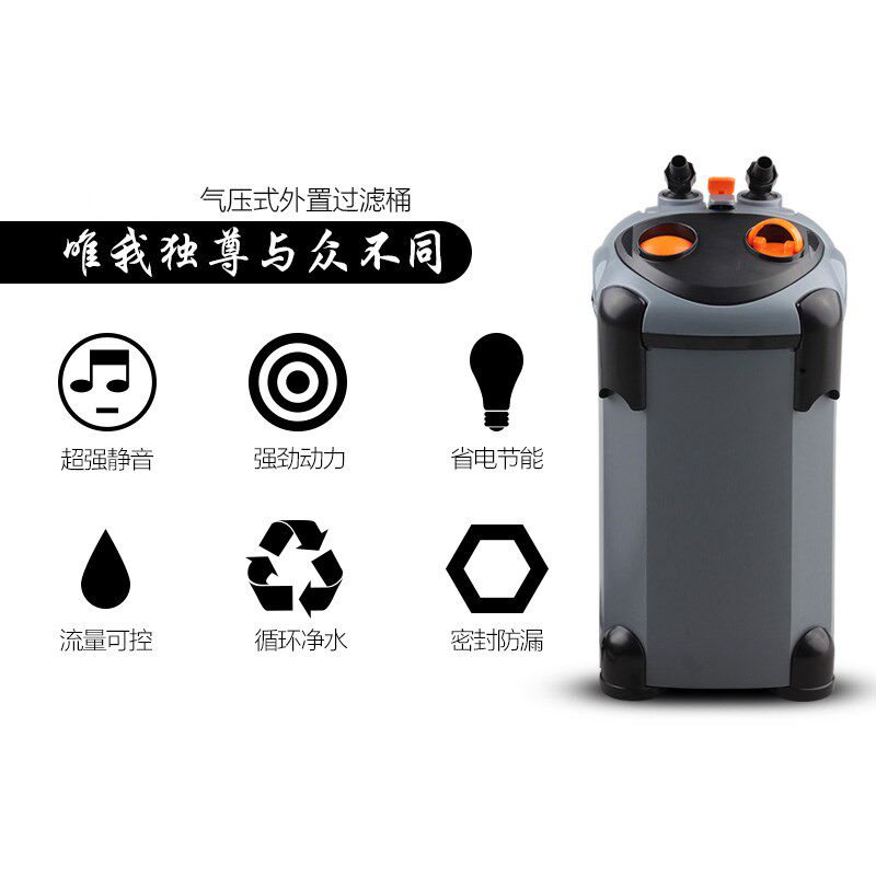 过8桶cf12滤8CF8滤86881488鱼缸过滤器过8棉鱼缸外置滤筒水族