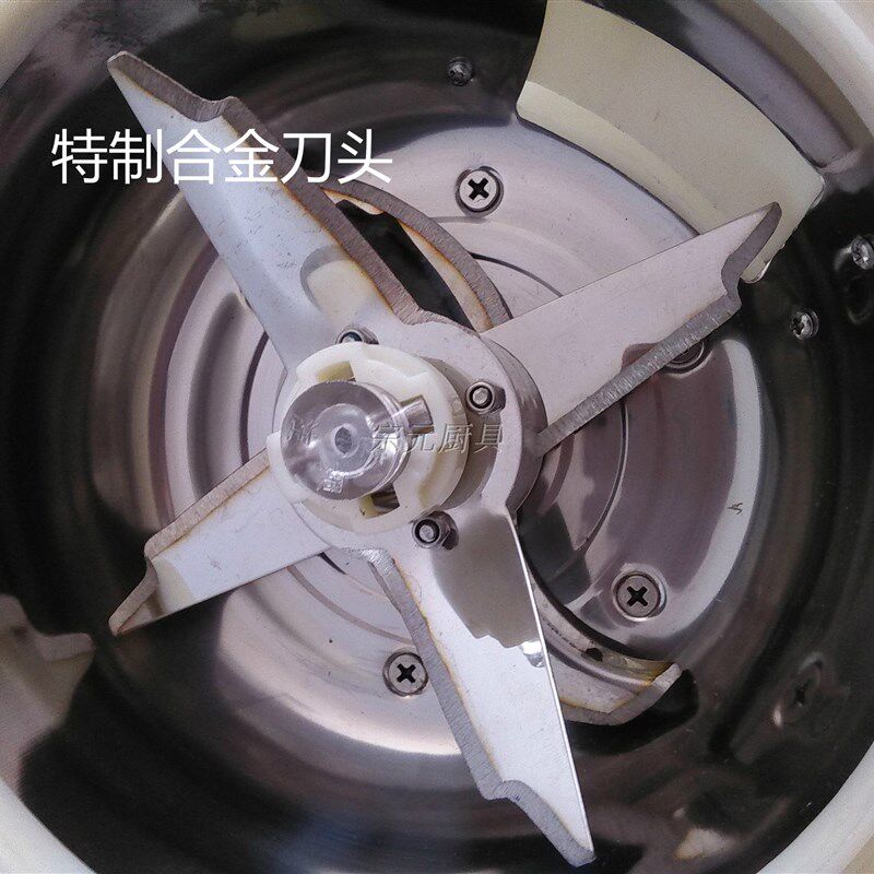 田守姜铺灸床打刹机碎姜机打姜器商用切菜机电动信菜碎菜机菜馅机