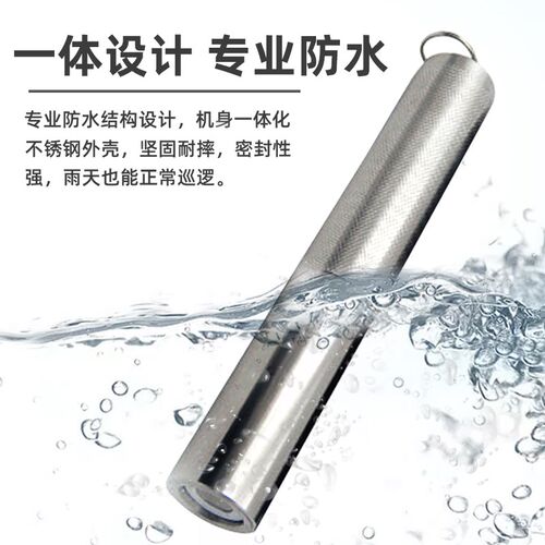 OCOM-PA更更棒PA1602感应式巡更机巡打逻点器 电子巡巡系统