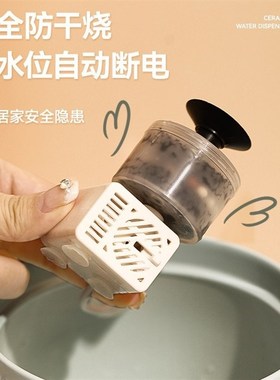 卡通可爱流水喷泉开业生财面关创意办公室装摆桌玄循环水饰件女士