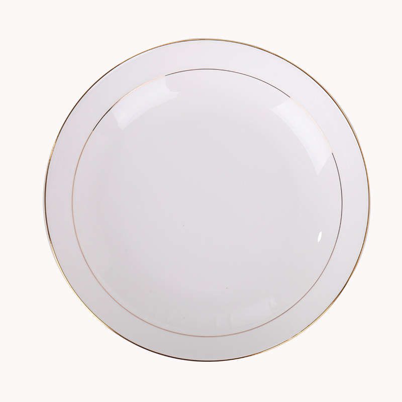 陶瓷金边盘子菜碟深盘家用6 7 8 9 10寸大小骨瓷餐具加深餐盘描金