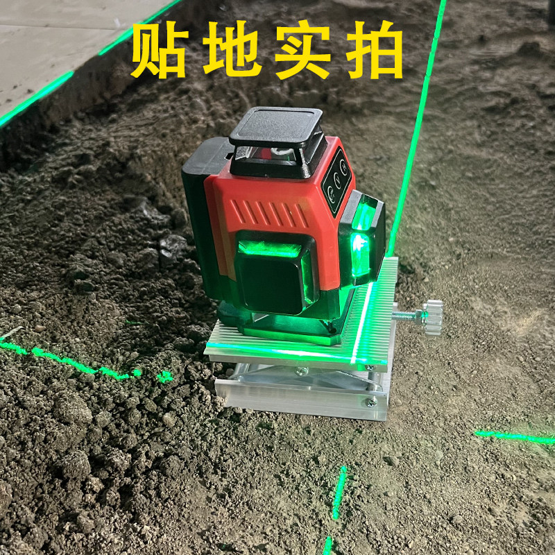 激光红外线水平仪迷小型高精度强光细线平水仪器电池便携式绿