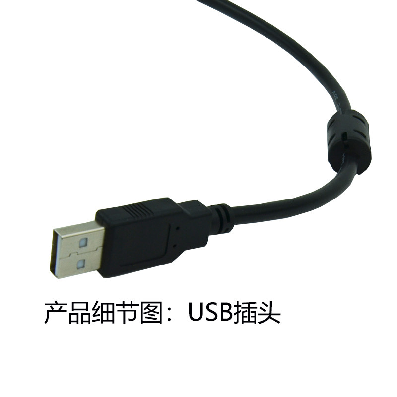 适用三菱FR-D740变频器USB调试电缆通讯信编程数据下载线FR-D700