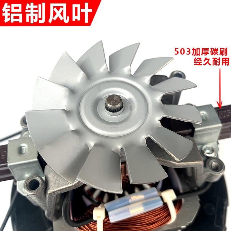 洁霸超宝杰诺工业吸尘器吸水机电机马达配件大全BF501大功率通用
