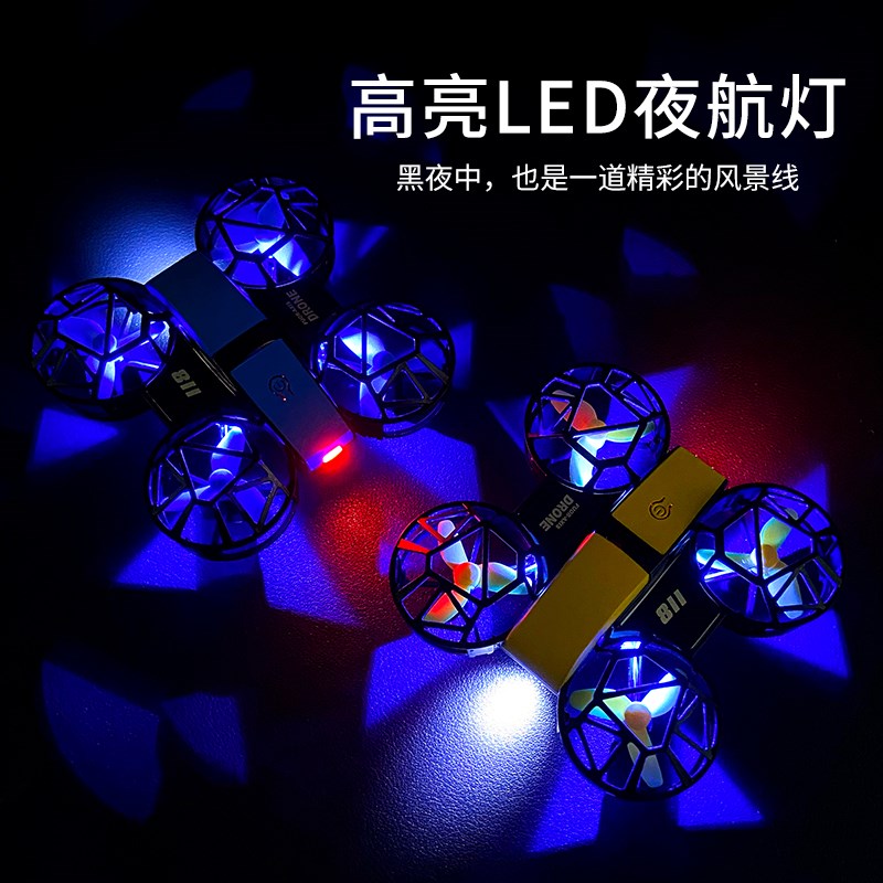 无人机航拍儿童直型一行返航四轴飞键器安全防摔小升机遥控飞机4K