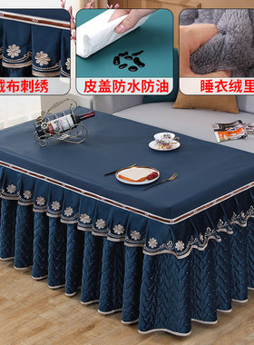 加厚电炉罩睡衣绒里保暖烤火桌子罩防水防油皮罩套长方形冬季新款