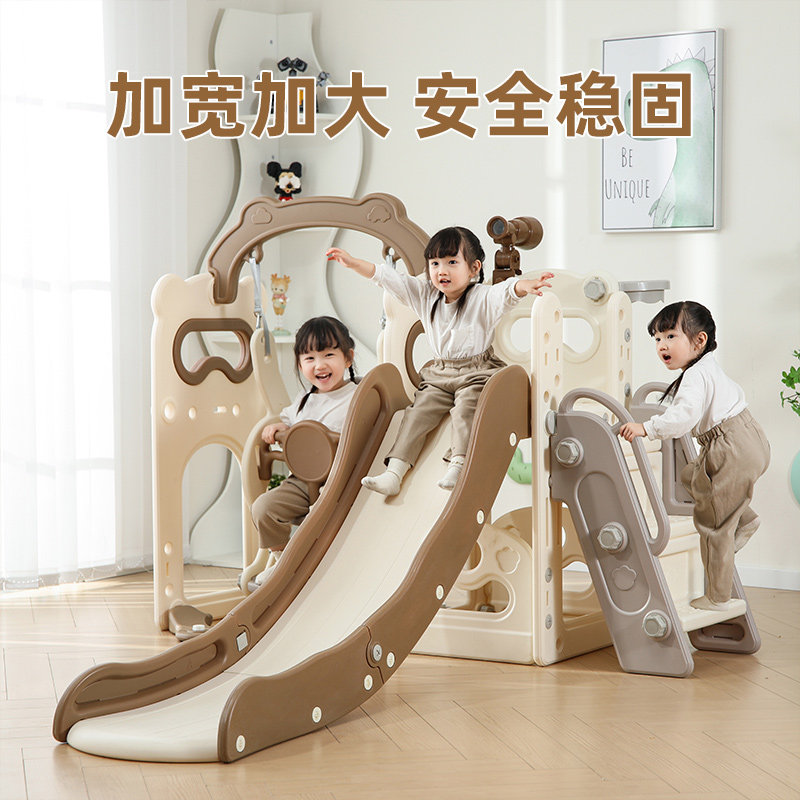 滑滑梯室内家用儿球3到10岁小型折叠小孩多功能宝宝滑梯海洋童池