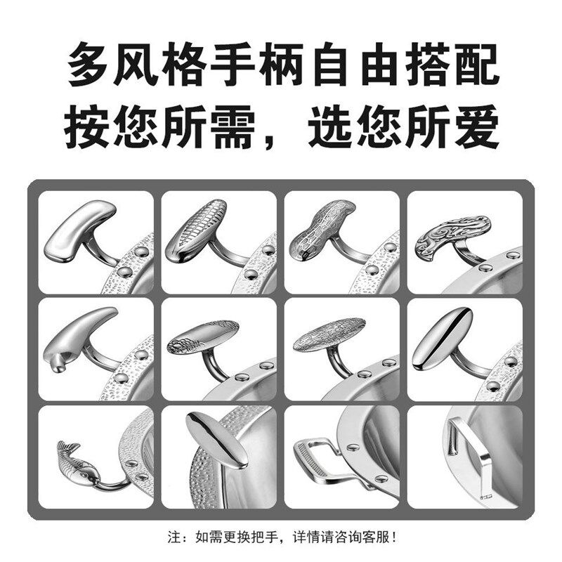 严选睿仕火锅鼎不锈钢锅商用谭鸭血三层加厚四川重庆鸳鸯锅火锅盆