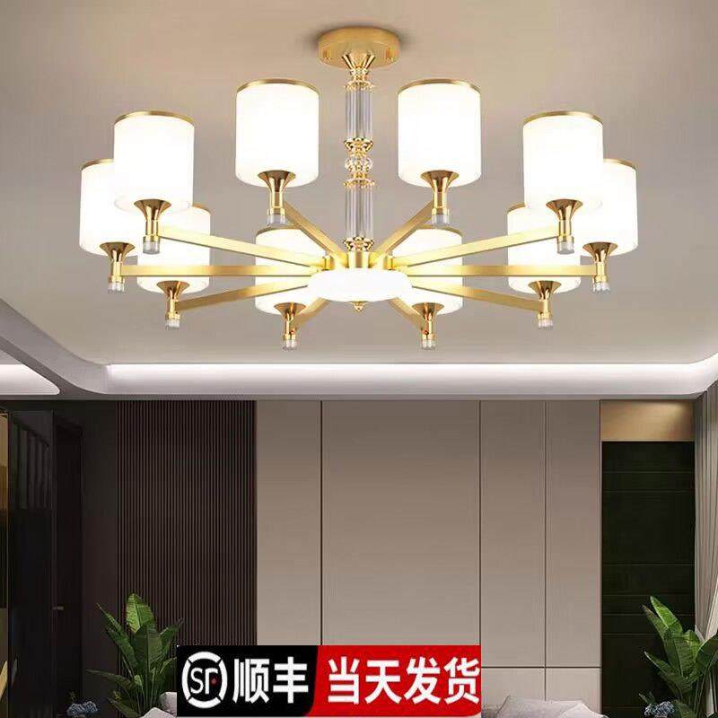 现代轻奢吊灯客厅灯高端简约家用餐厅灯具2024年新款别墅大厅主灯,模玩/动漫/周边/娃圈三坑/桌游,模型制作工具/辅料耗材,淘宝优惠券,粉丝福利购,淘宝优惠卷