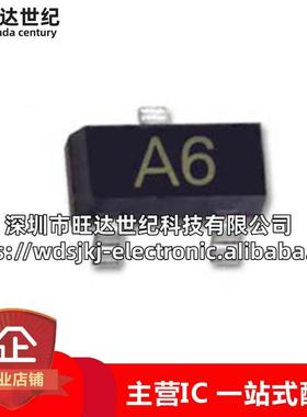 原装MMBD41481N4148A6封装SOT-230.2A/100V贴片开关二极管IC