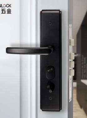 黑色防盗门锁超C级锁芯对开门入户门套锁家用防盗面板大门锁
