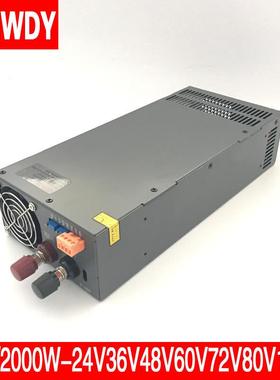 大功率开关电源1800W2000W3000W24V12V36V48V60伏可调50A100A200A