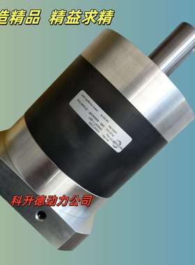 PLE120-040-SSSA3AF-E22/55/110/145/B5/M8NEUGART行星减速机