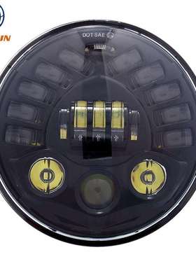 适用哈雷7寸前大灯led前照灯哈雷改装70W重力感应远近光功能