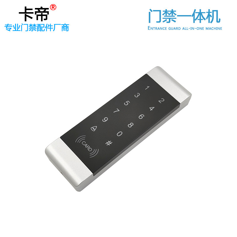 T7触摸门禁一体机触屏窄门框窄边密码ID刷卡机IC卡门禁机读卡器