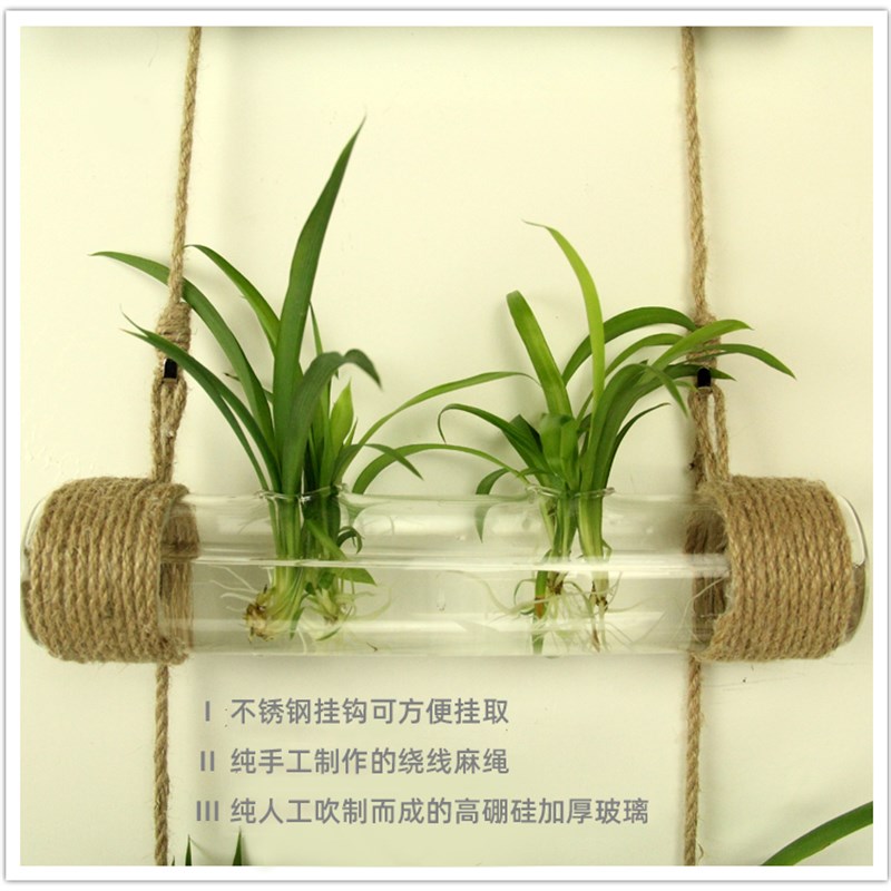 创意DI手壁挂Y工麻绳水培玻璃花幼瓶儿园家居墙面装饰背景墙挂饰