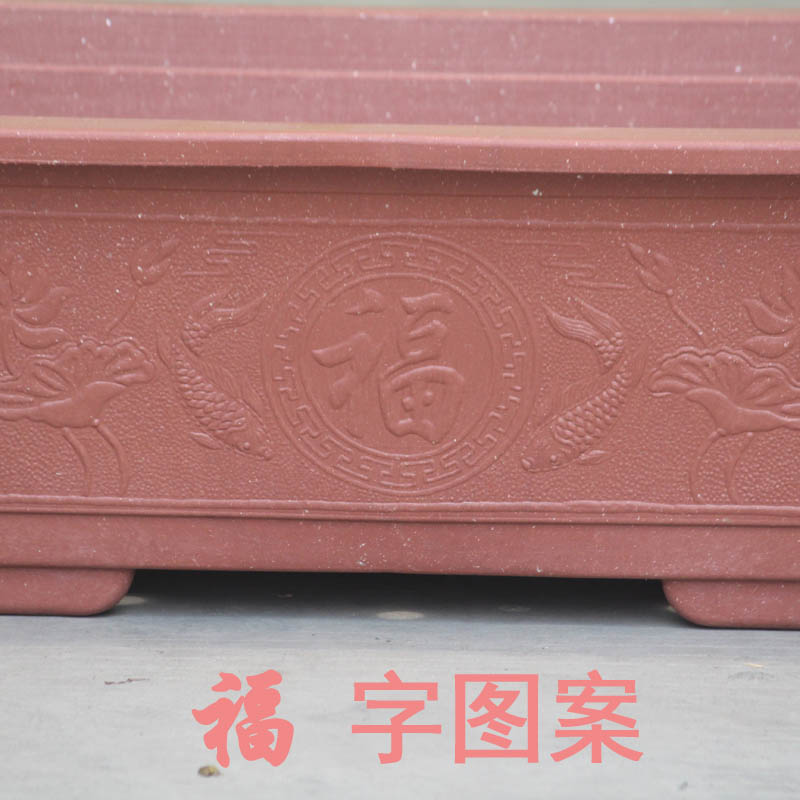 形大长方特加厚塑料植种箱阳台室内种菜盆无托盘家用盆景多肉绿植