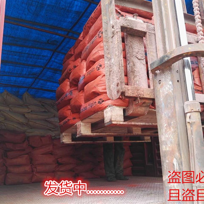 专卖上海一品氧化铁绿氧化铁黄氧化铁黑氧化铁红氧化铁兰铁绿粉