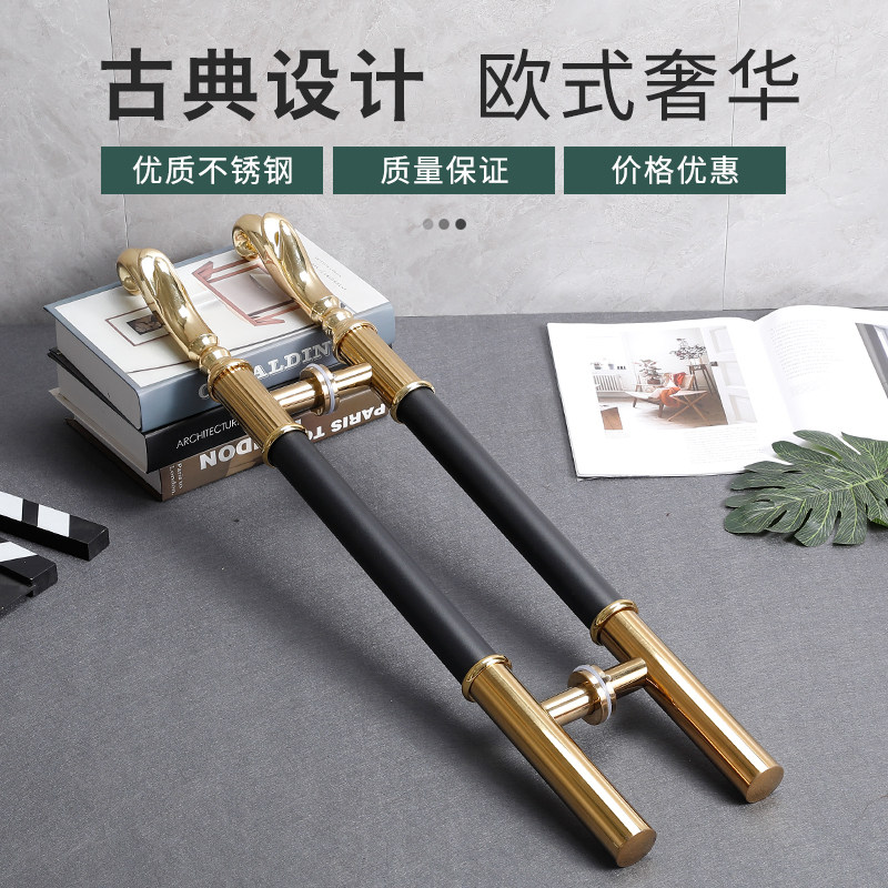 拉手玻璃门 加厚不锈钢 欧式古铜青古铜对装 酒木办公门店门把手