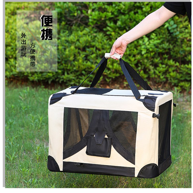 宠物笼摺叠猫笼房笼狗狗笼猫咪箱包狗窝狗帐篷赛笼产咪金毛泰迪