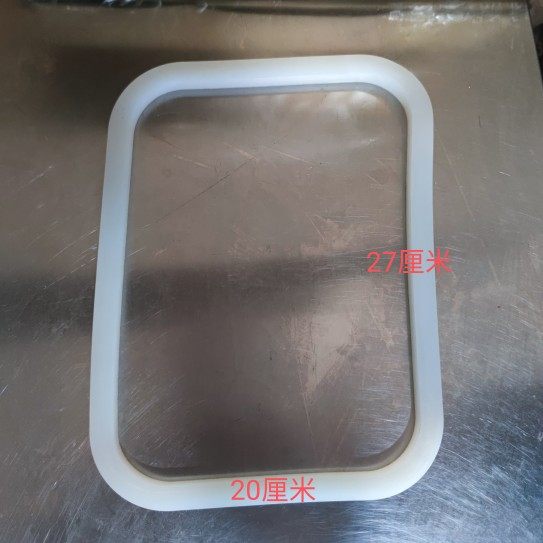 肯德基面裹粉台裹用台面盆硅垫塞子梅花胶腌制机桶密封圈梅花垫