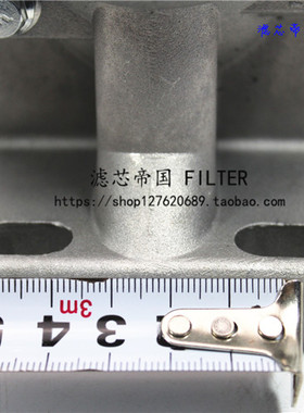 UF0163压油泵座110501油-903柴0滤芯底座叉车手手泵座子直角泵座