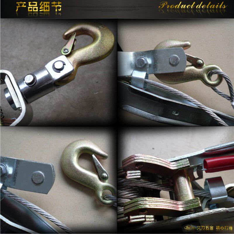 汽车牵引器绞盘应急绳 自架游急救钢丝绳拖车绳收紧器 紧线器