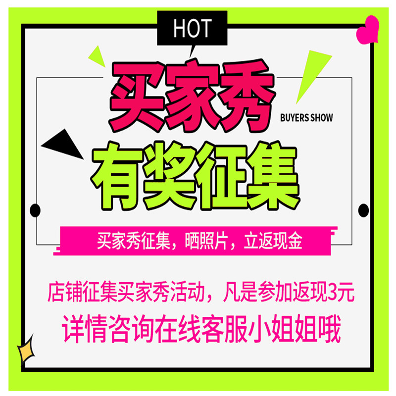 光保险杠沃森玛西尔尾高傲虎四轮电动游览观后车益防撞护杠配件