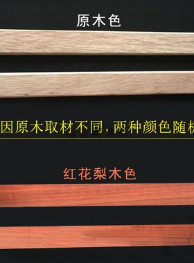 禅堂叫香条木原色叫香板实木雕刻打板众院集寺报时法器夜巡打更板
