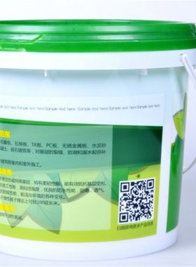 驰凤弹性腻子 修补缝 接缝腻子 补裂缝批嵌材料 墙面修补膏白色