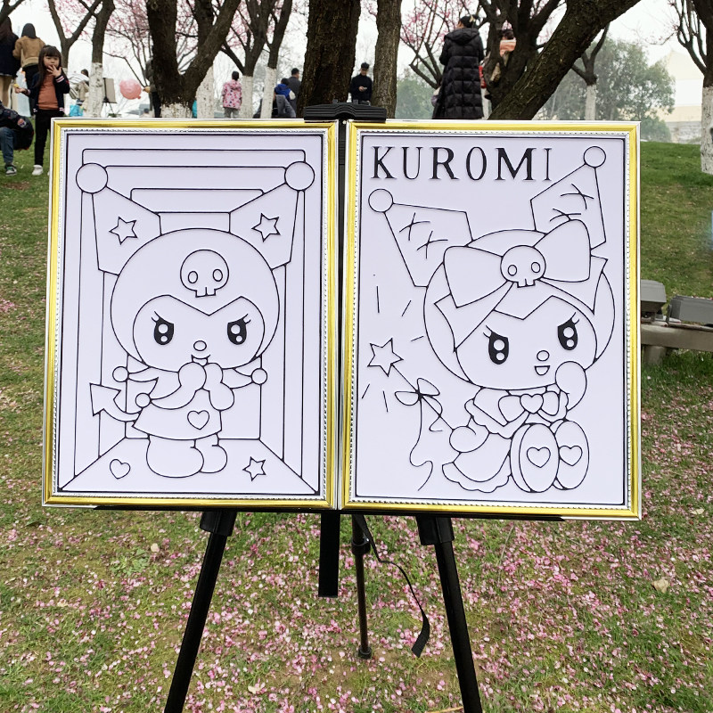 新款地摊凹凸涂色画板立体浮雕儿童diy公园广场摆摊涂鸦填色画板