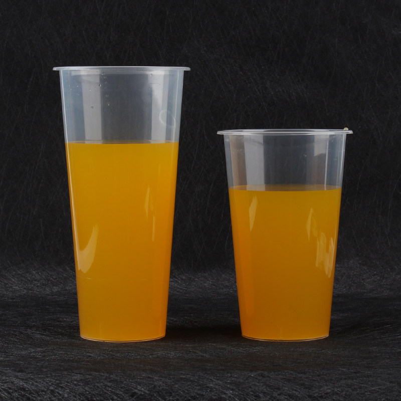 整箱装90口径一次性奶茶杯500/700/1000ml透明塑料杯子磨砂注塑杯